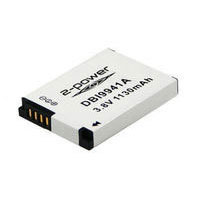 2-power DBI9941A